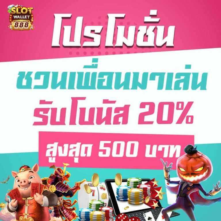 หวยรัฐบาลไทย เว็บตรง สล็อต ฝากถอนออโต้ ไม่ผ่านเอเย่นต์ 2026