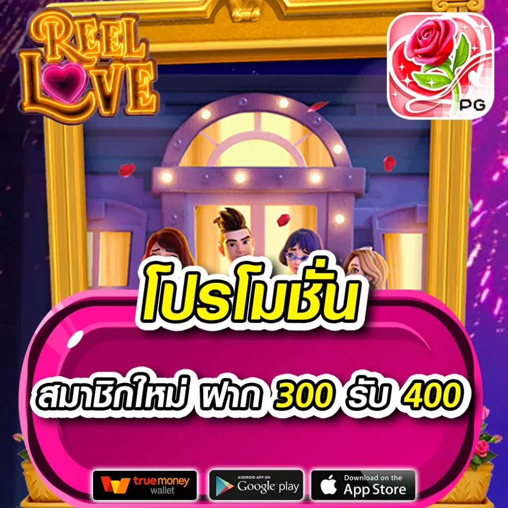 หวยลาว 6 ตัว วันนี้ ล่าสุด 2568 เว็บตรง สล็อต ฝากถอนออโต้ ไม่ผ่านเอเย่นต์ 2026