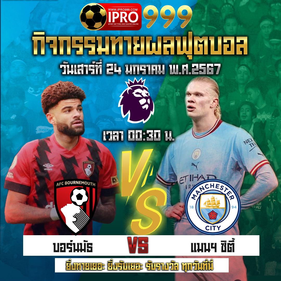 หวยลาว 6 ตัว วันนี้ เว็บตรง ฝากถอนออโต้ ไม่ผ่านเอเย่นต์ สล็อต 2026