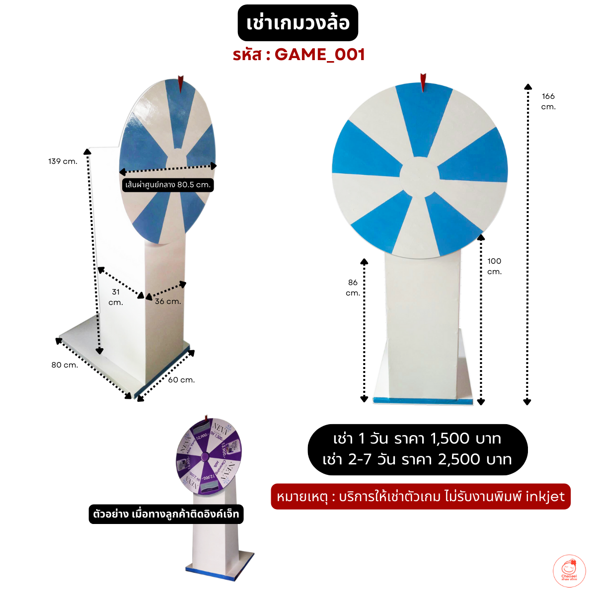 หวยลาว ย้อน หลัง ruay เว็บตรง สล็อต ฝากถอนออโต้ ไม่ผ่านเอเย่นต์ 2026
