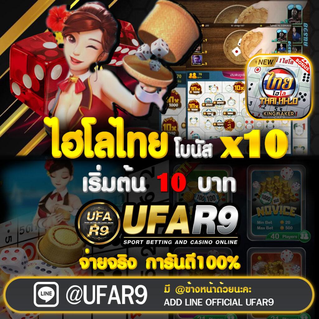 หวยลาว เว็บตรง สล็อต ฝากถอนออโต้ ไม่ผ่านเอเย่นต์ 2026