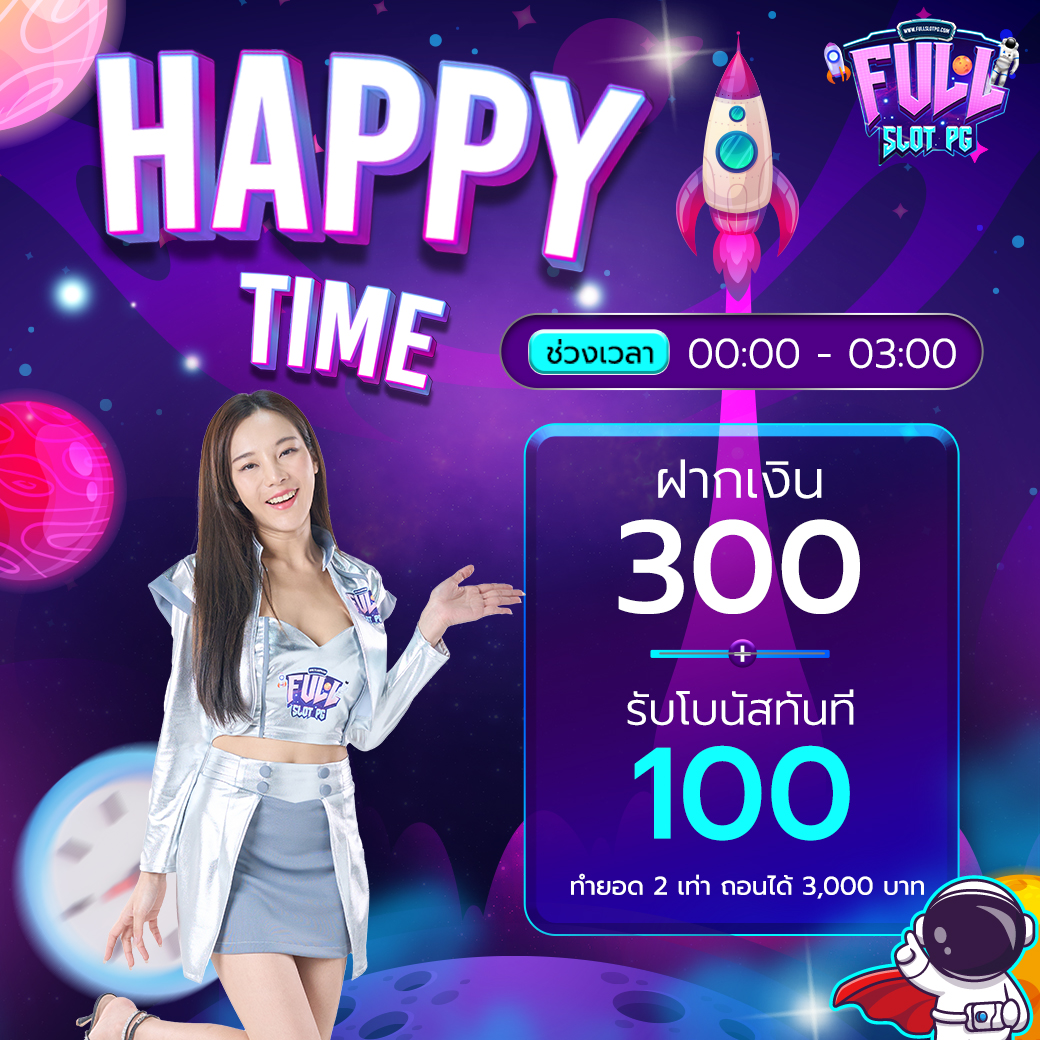 หวยลาวสามัคคีวันนี้ เว็บตรง สล็อต ฝากถอนออโต้ ไม่ผ่านเอเย่นต์ 2026