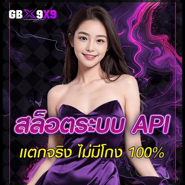หวยลาวออก เว็บตรง สล็อต ฝากถอนออโต้ ไม่ผ่านเอเย่นต์ 2026