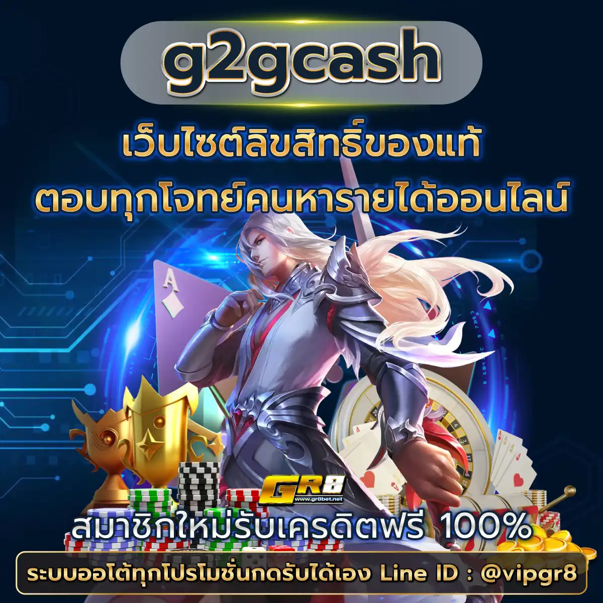 หวยลาวออกกี่โมง เว็บตรง สล็อต ฝากถอนออโต้ ไม่ผ่านเอเย่นต์ 2026