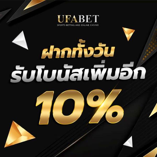 หวยลาวเมื่อวาน เว็บตรง สล็อต ฝากถอนออโต้ ไม่ผ่านเอเย่นต์ 2026
