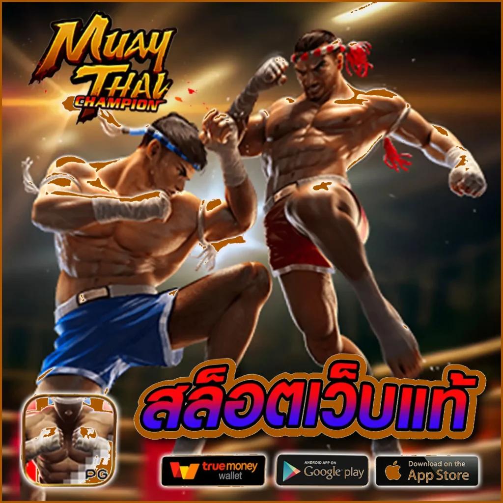 หวยสด net เว็บตรง สล็อต ฝากถอนออโต้ ไม่ผ่านเอเย่นต์ 2026