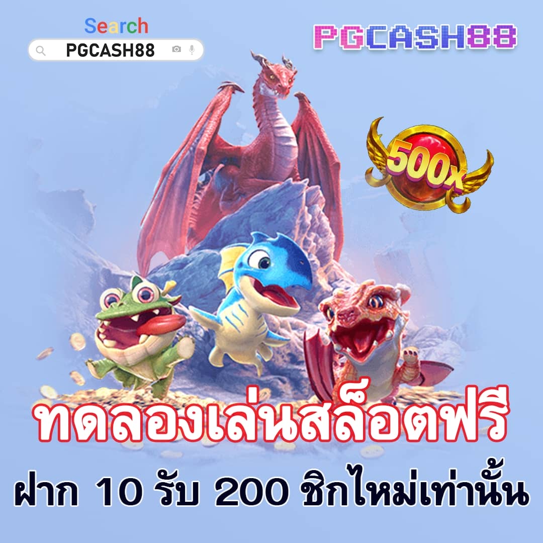 หวยสด เว็บตรง ฝากถอนออโต้ ไม่ผ่านเอเย่นต์ รวมสล็อต 2026