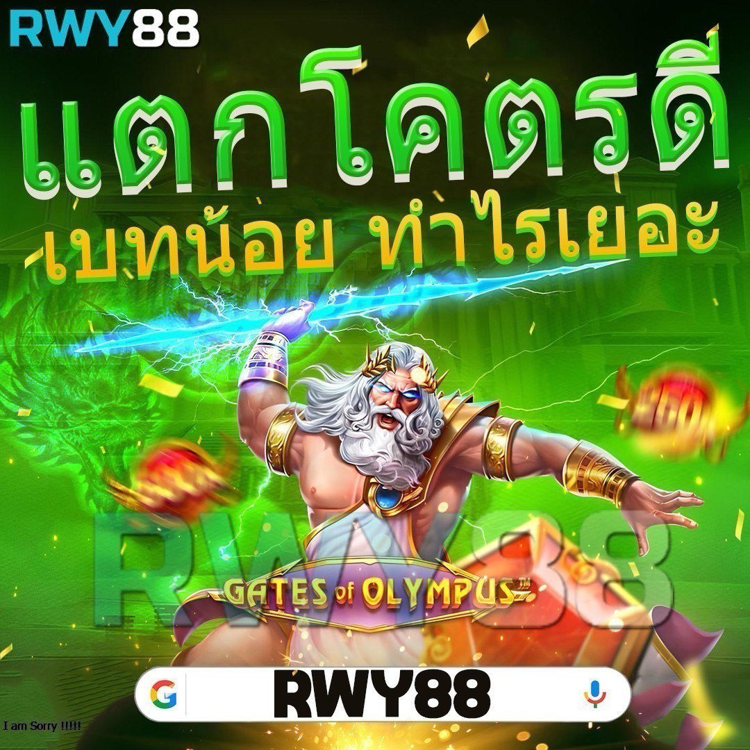 หวยออนไลน์ hihuay เว็บตรง สล็อต ฝากถอนออโต้ ไม่ผ่านเอเย่นต์ 2026