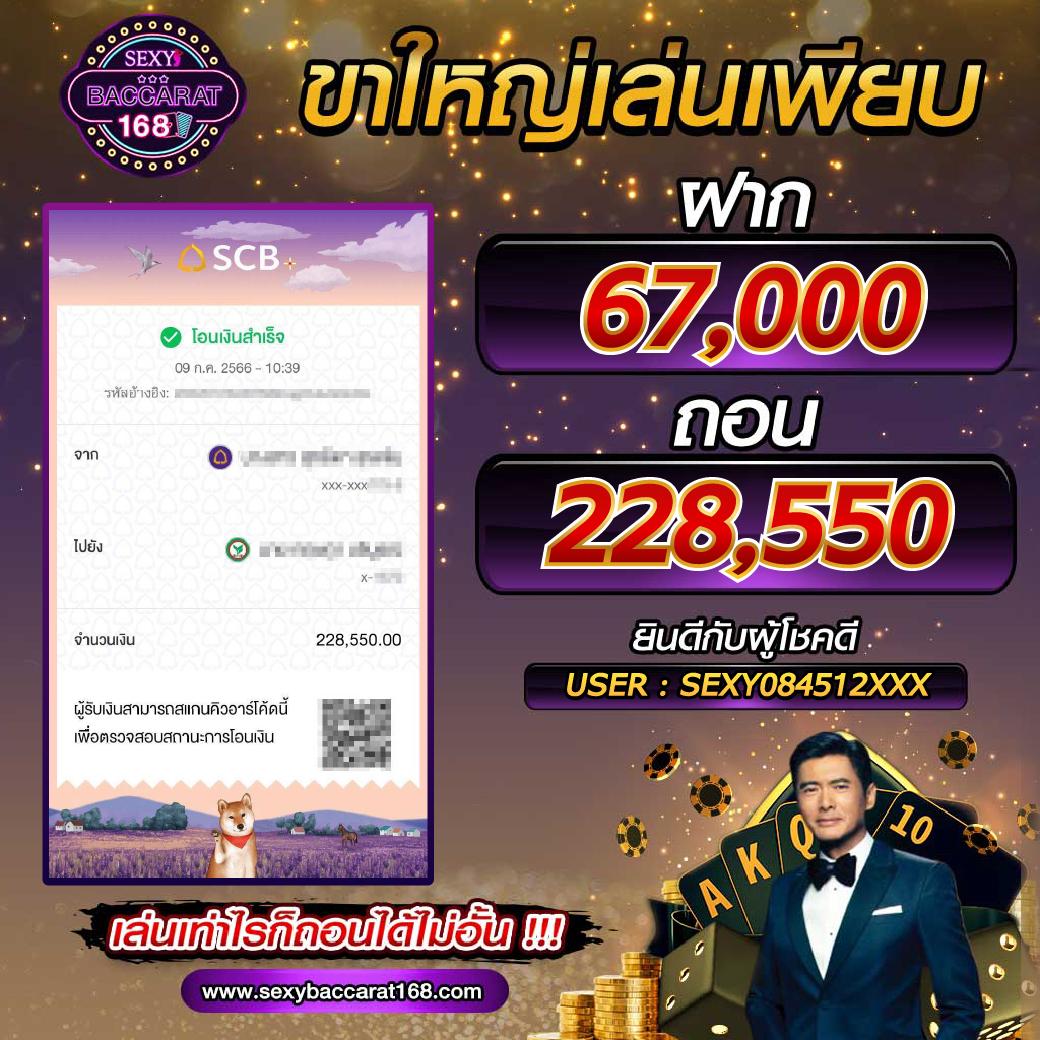 หวยออนไลน์ เว็บตรง สล็อต ฝากถอนออโต้ ไม่ผ่านเอเย่นต์ 2026