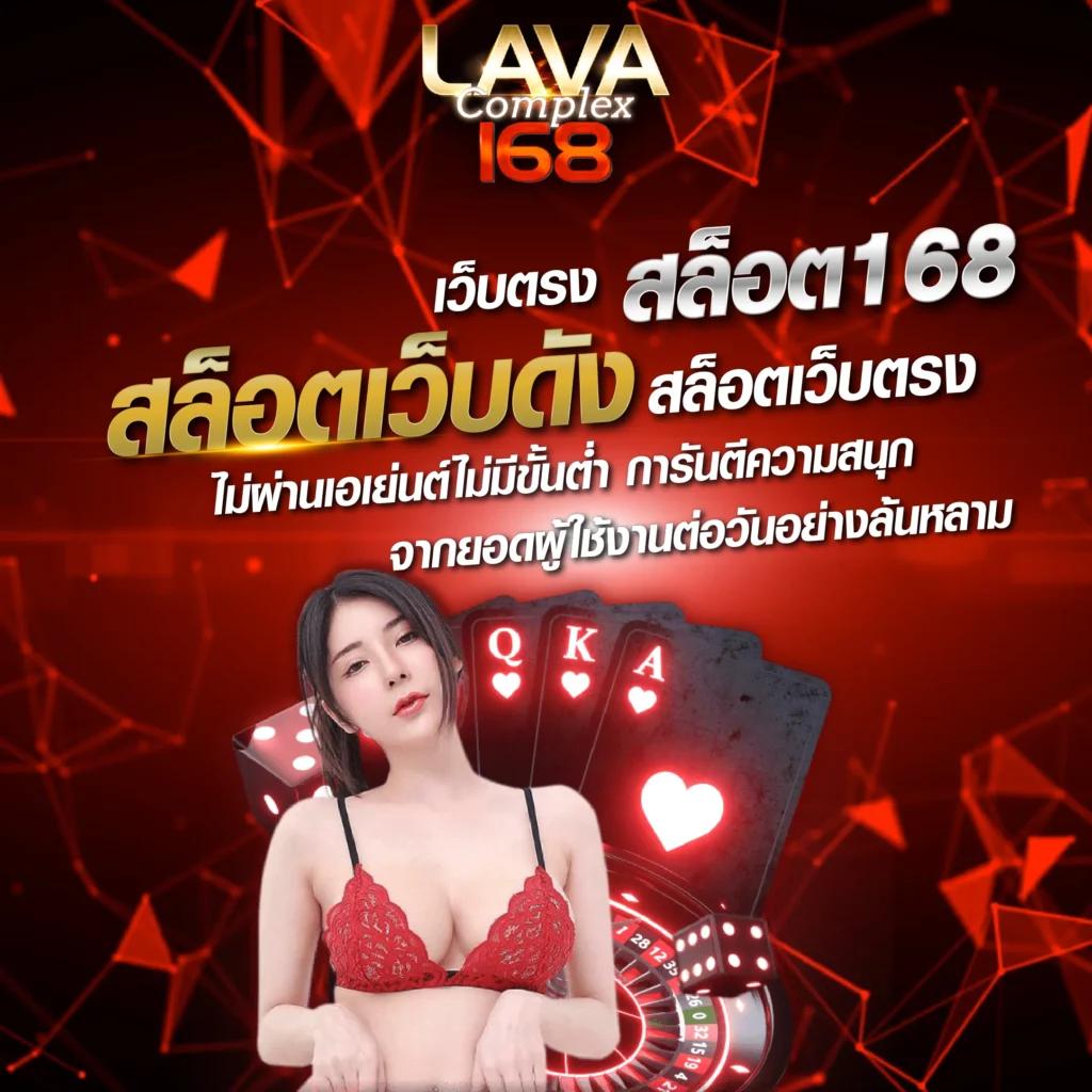 หวยเดลินิวส์ เว็บตรง สล็อต ฝากถอนออโต้ ไม่ผ่านเอเย่นต์ 2026
