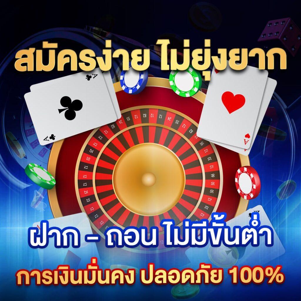 ออสก้าสล็อต เว็บตรง สล็อต ฝากถอนออโต้ ไม่ผ่านเอเย่นต์ 2026