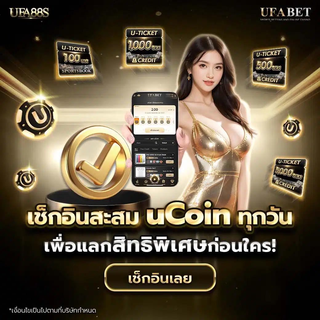 อเวจีสล็อต เว็บตรง สล็อต ฝากถอนออโต้ ไม่ผ่านเอเย่นต์ 2026
