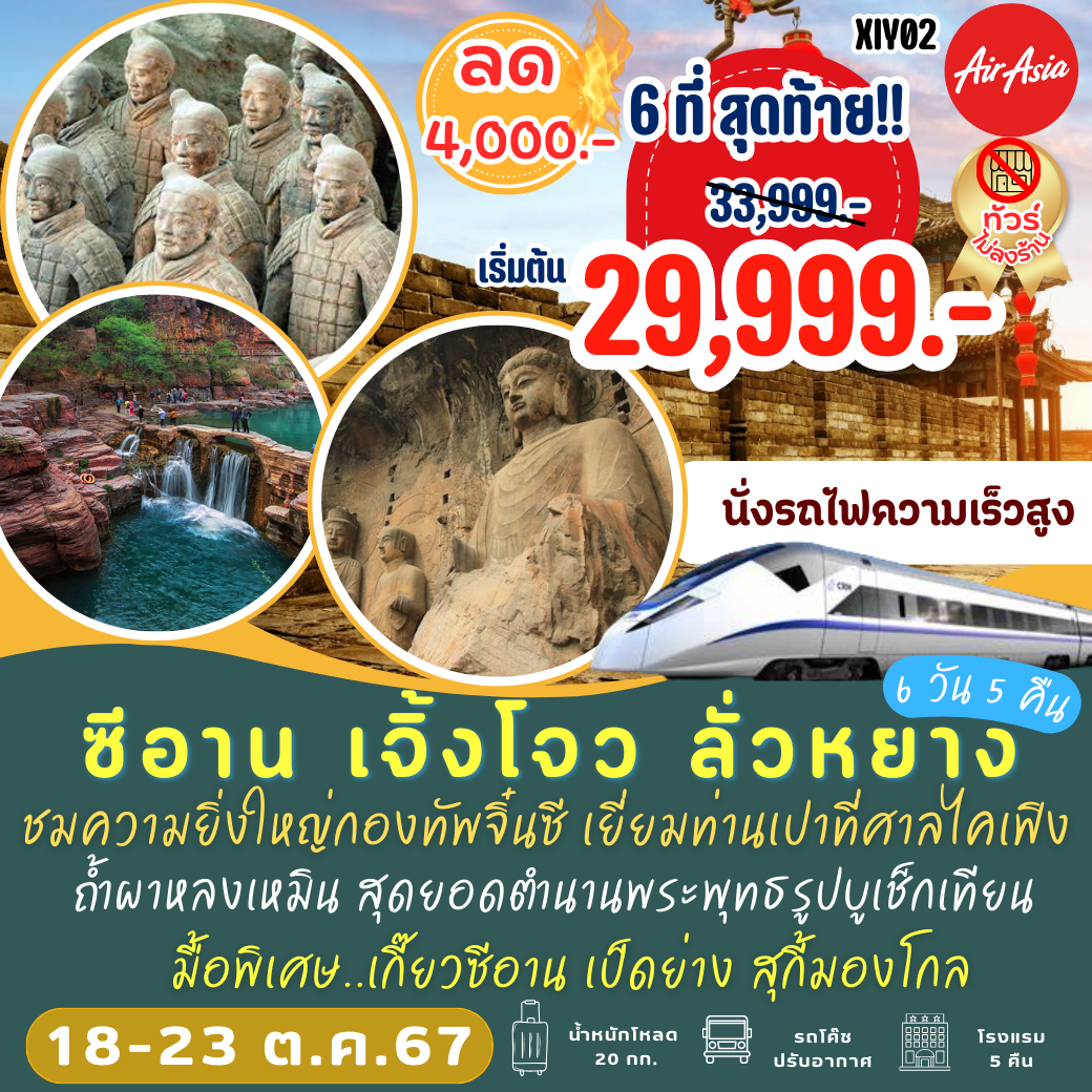 อีโม เว็บตรง สล็อต ฝากถอนออโต้ ไม่ผ่านเอเย่นต์ 2026