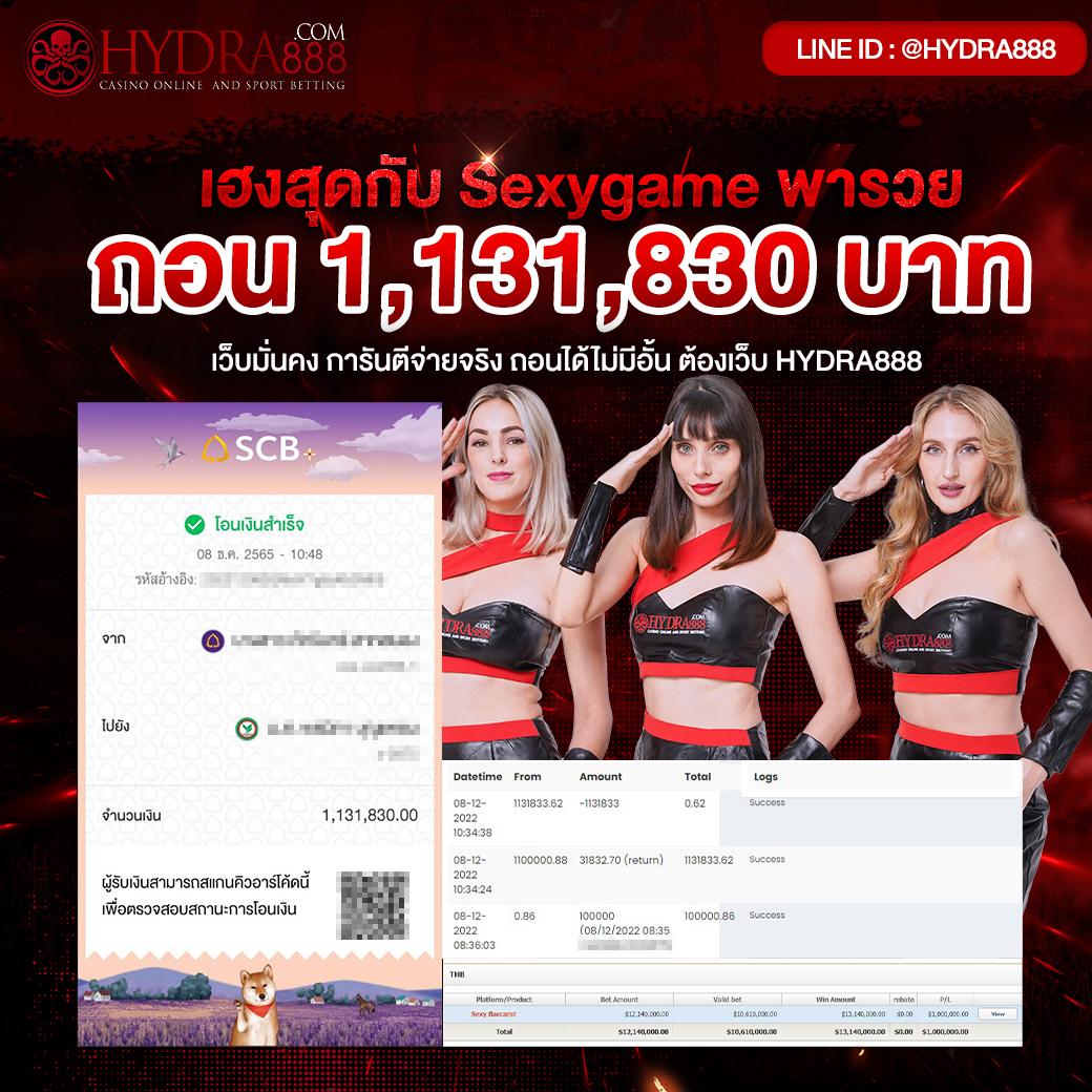 เกมสล็อตเว็บตรง-เว็บตรงสล็อตฝากถอนออโต้ไม่ผ่านเอเย่นต์2026