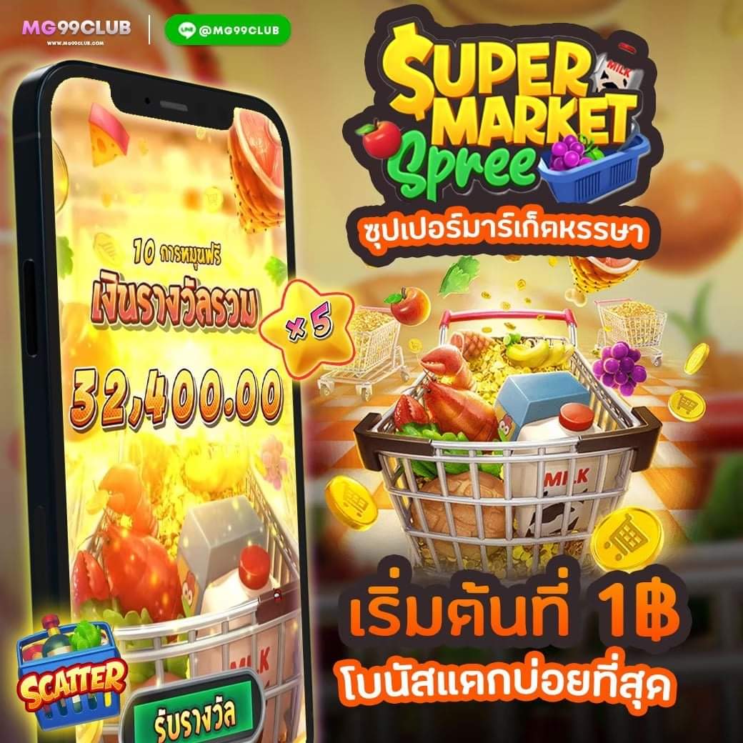 เคซีรี่ เว็บตรง สล็อต ฝากถอนออโต้ ไม่ผ่านเอเย่นต์ 2026