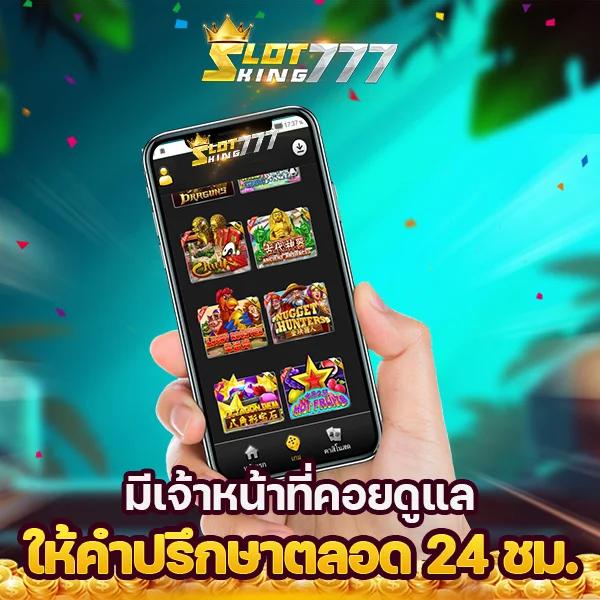 เครดิตฟรี188 เว็บตรง สล็อต ฝากถอนออโต้ ไม่ผ่านเอเย่นต์ 2026