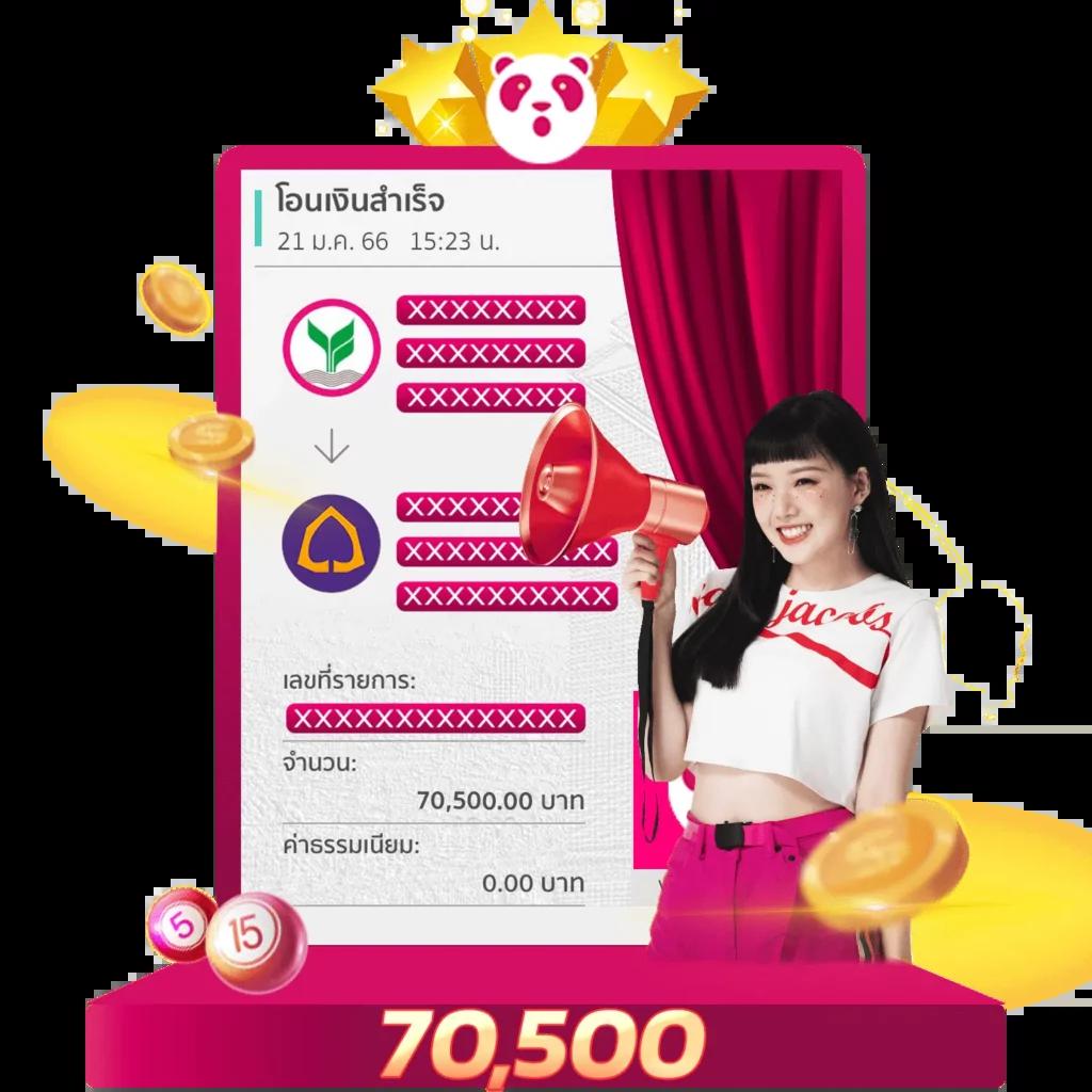 เครดิตฟรี 100 กดรับเอง ยืนยันเบอร์ เว็บตรง สล็อต ฝากถอนออโต้ ไม่ผ่านเอเย่นต์ 2026