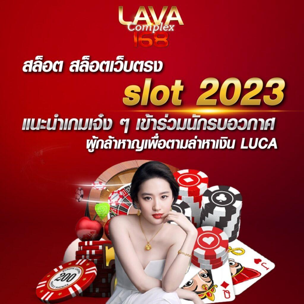 เครดิตฟรี เว็บตรง สล็อต ฝากถอนออโต้ ไม่ผ่านเอเย่นต์ 2026