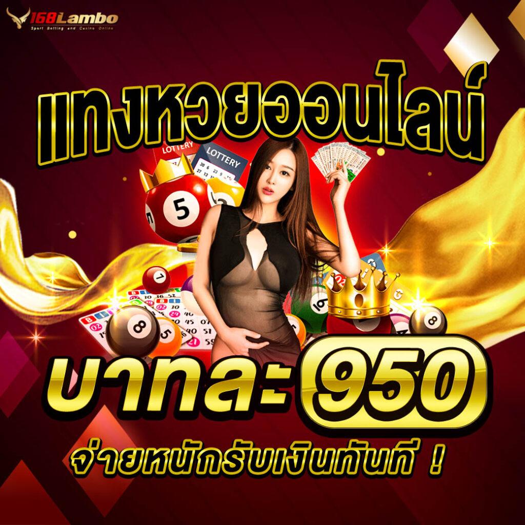 เครดิตฟรีกดรับเองไม่มีเงื่อนไข เว็บตรง สล็อต ฝากถอนออโต้ ไม่มีเงื่อนไข 2026