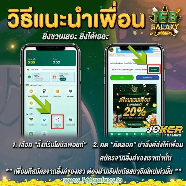 เลขลาววันนี้ออกอะไร เว็บตรง ฝากถอนออโต้ไม่ผ่านเอเย่นต์ สล็อต 2026