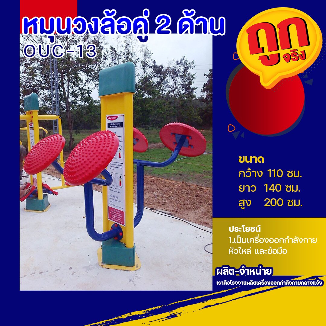 เวกัส666 เว็บตรง สล็อต ฝากถอนออโต้ ไม่ผ่านเอเย่นต์ 2026