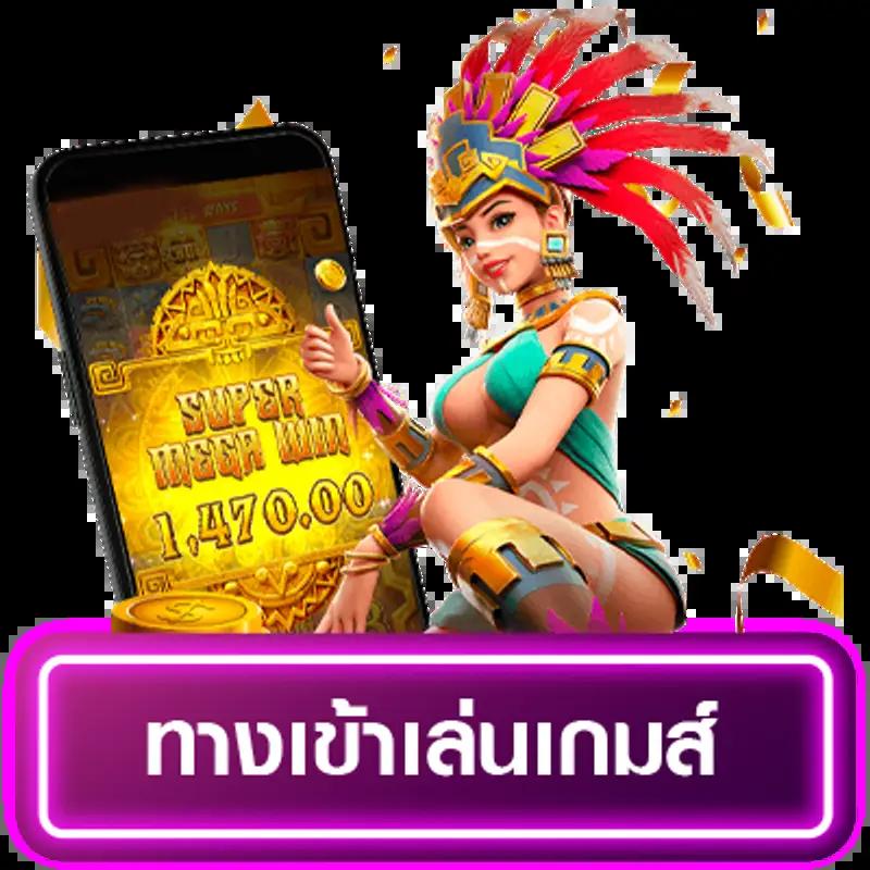 เว็บ แคท888 เว็บตรง สล็อต ฝากถอนออโต้ ไม่ผ่านเอเย่นต์ 2026