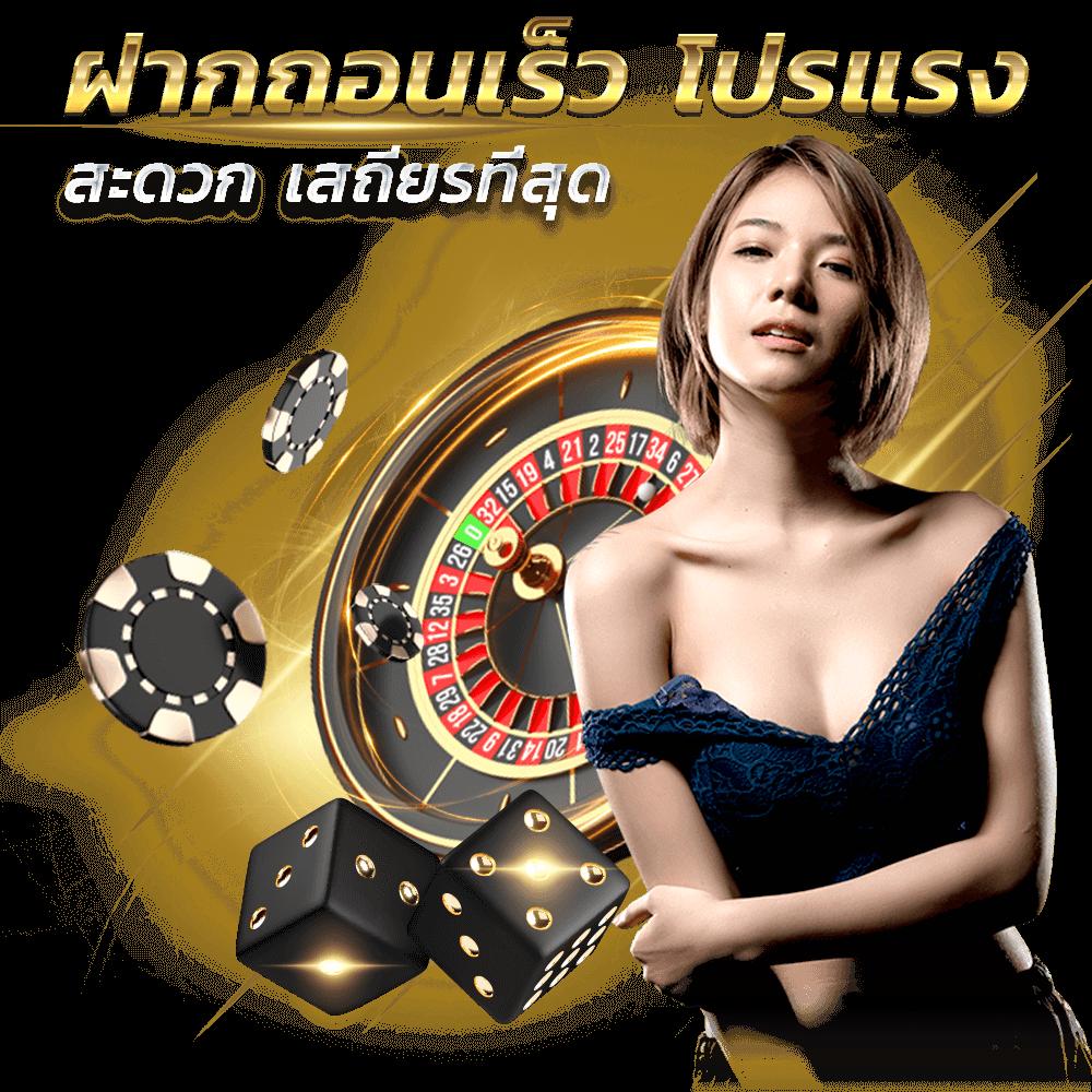 เว็บคิงคอง เว็บตรง สล็อต ฝากถอนออโต้ ไม่ผ่านเอเย่นต์ 2026