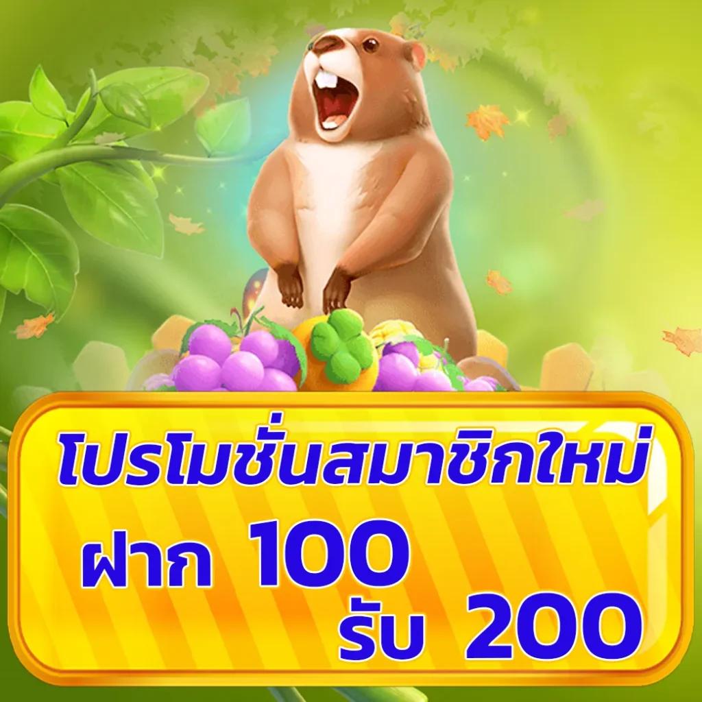 เว็บคาสิโนออนไลน์อันดับ1ของโลก เว็บตรง สล็อต ฝากถอนออโต้ 2026