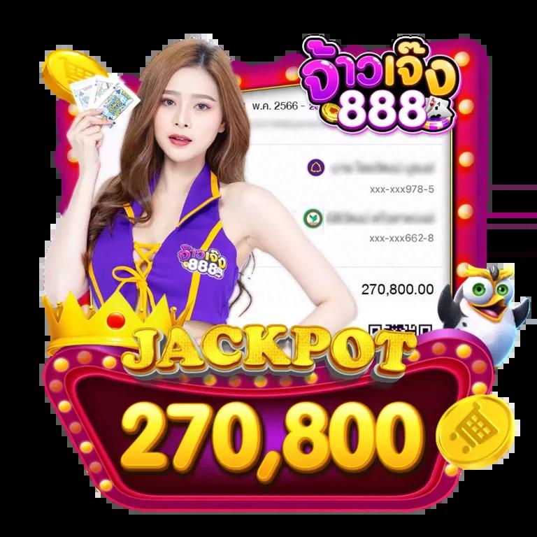 เว็บตรง100 ต่างประเทศ สล็อต ฝากถอนออโต้ เว็บตรง ไม่ผ่านเอเย่นต์ 2026