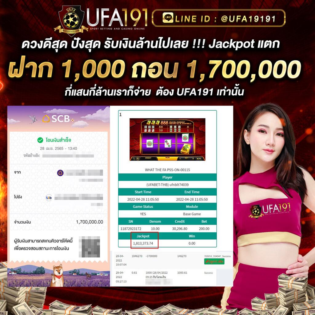 เว็บตรง 100 เว็บตรง 100 สล็อต ฝากถอนออโต้ ไม่ผ่านเอเย่นต์ 2026