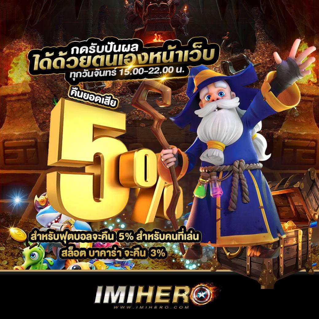 เว็บตรงจากต่างประเทศ สล็อต ฝากถอนออโต้ เว็บตรง ไม่ผ่านเอเย่นต์ 2026