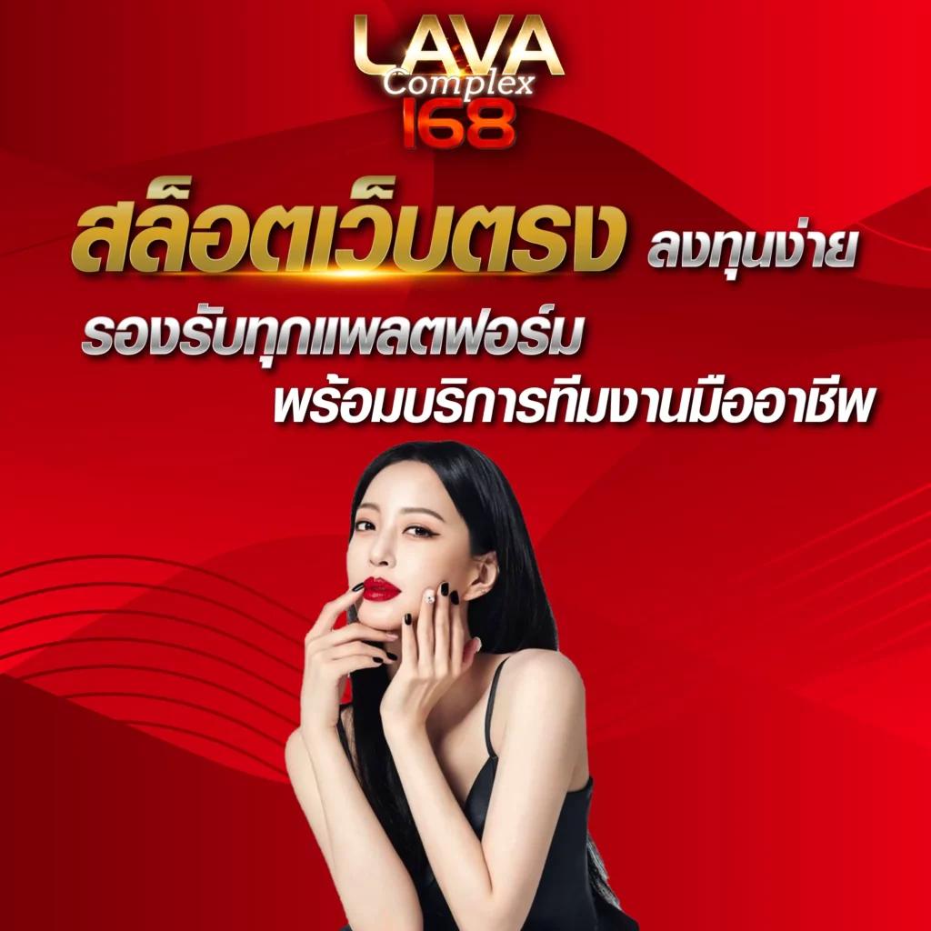 เว็บฝาก10รับ100ใหม่ เว็บตรง สล็อต ฝากถอนออโต้ ไม่ผ่านเอเย่นต์ 2026