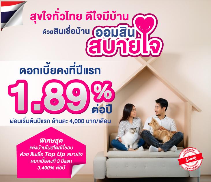 เว็บสล็อตตรงทั้งหมด เว็บตรง สล็อต ฝากถอนออโต้ ไม่ผ่านเอเย่นต์ 2026