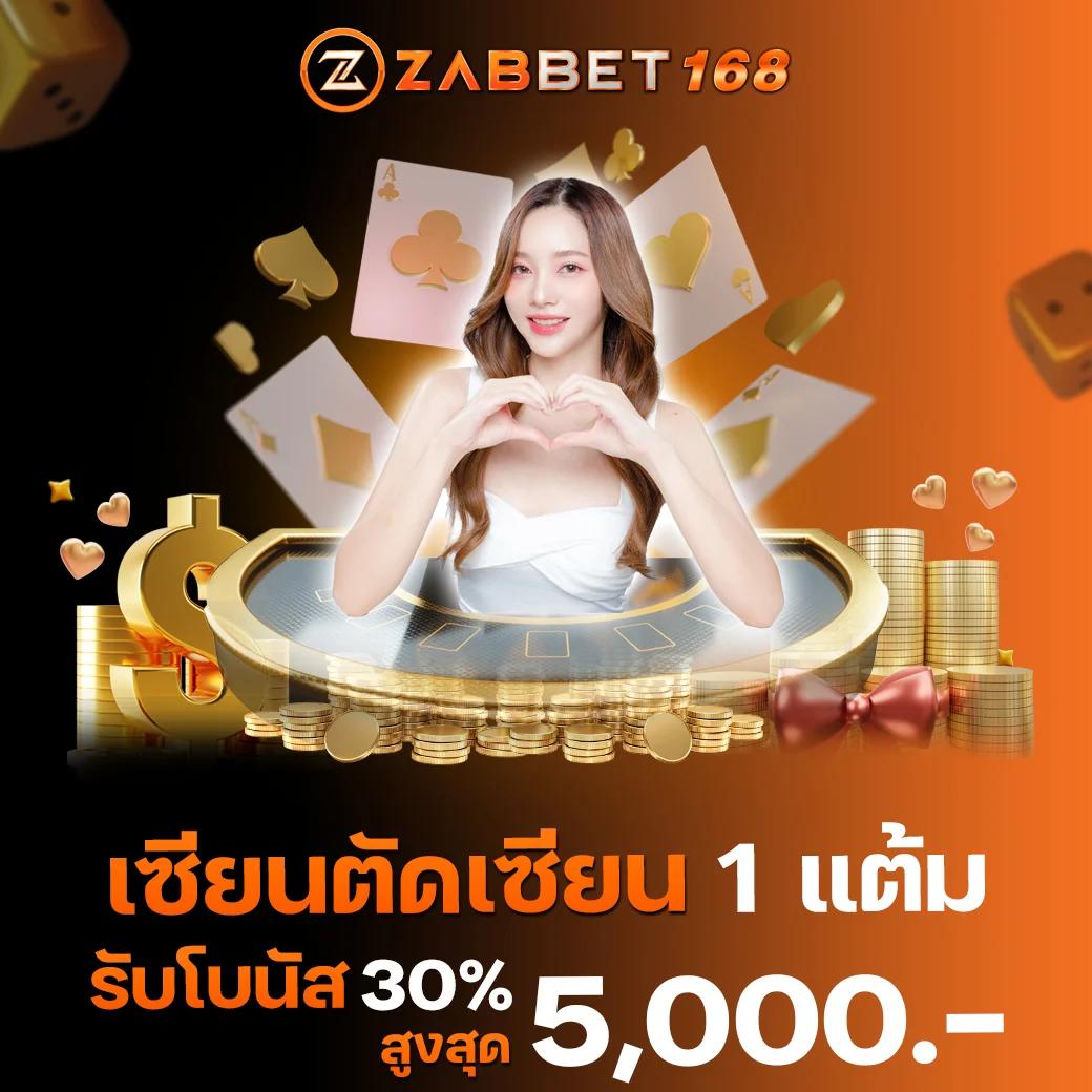 เว็บสล็อตใหม่ล่าสุดเว็บตรงสล็อตเว็บตรงฝากถอนออโต้ ไม่มีเอเย่นต์ 2026