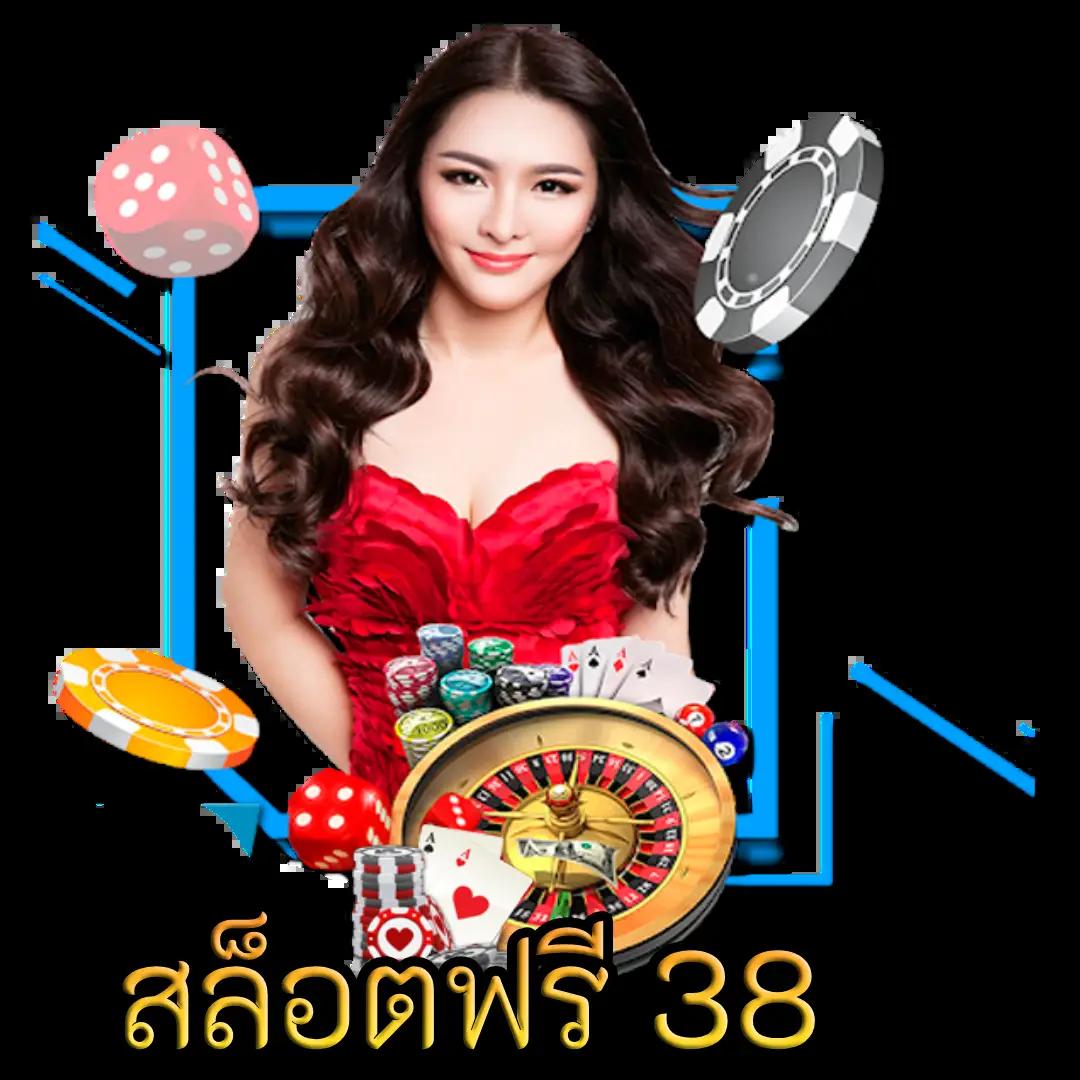 เว็บหวยออนไลน์ ถูกกฎหมาย fox888 เว็บตรง สล็อต ฝากถอนออโต้ 2026