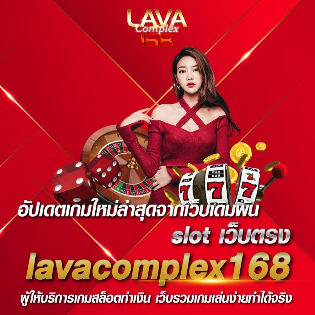 เศรษฐี99สล็อต โค้ดฟรี เว็บตรง สล็อต ฝากถอนออโต้ 2026