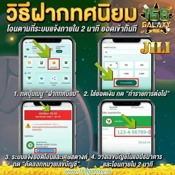 เศรษฐี 99 เครดิตฟรี เว็บตรง สล็อต ฝากถอนออโต้ ไม่ผ่านเอเย่นต์ 2026