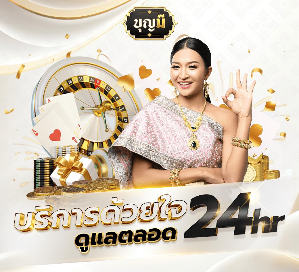 เฮงเฮง888 เว็บตรง สล็อต ฝากถอนออโต้ ไม่ผ่านเอเย่นต์ 2026
