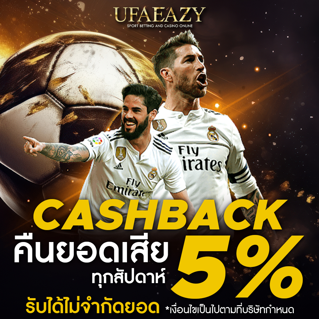 เเทงหวย 24 com เว็บตรง สล็อต ฝากถอนออโต้ ไม่ผ่านเอเย่นต์ 2026