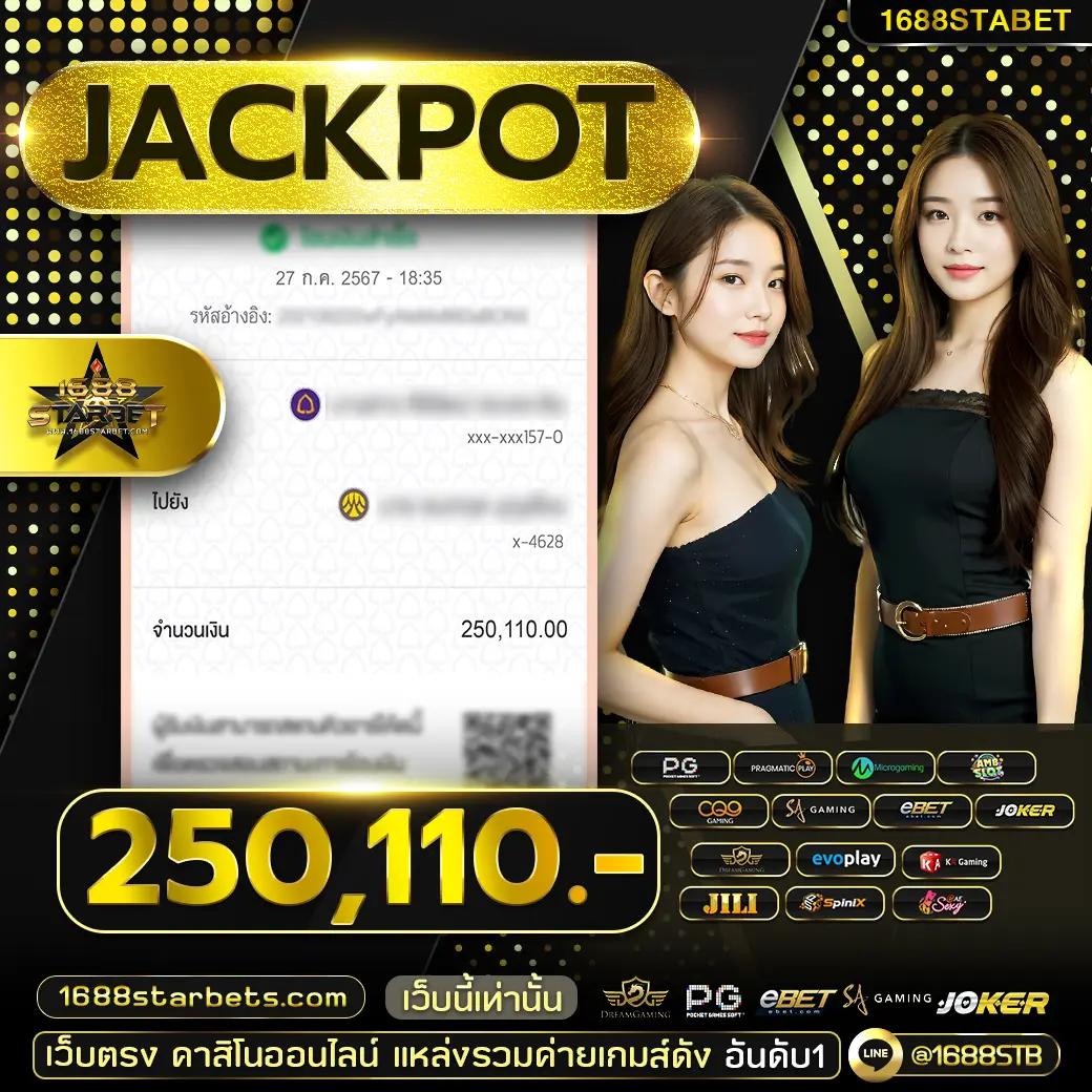 แทงหวย 24 net เว็บตรง สล็อต ฝากถอนออโต้ ไม่ผ่านเอเย่นต์ 2026