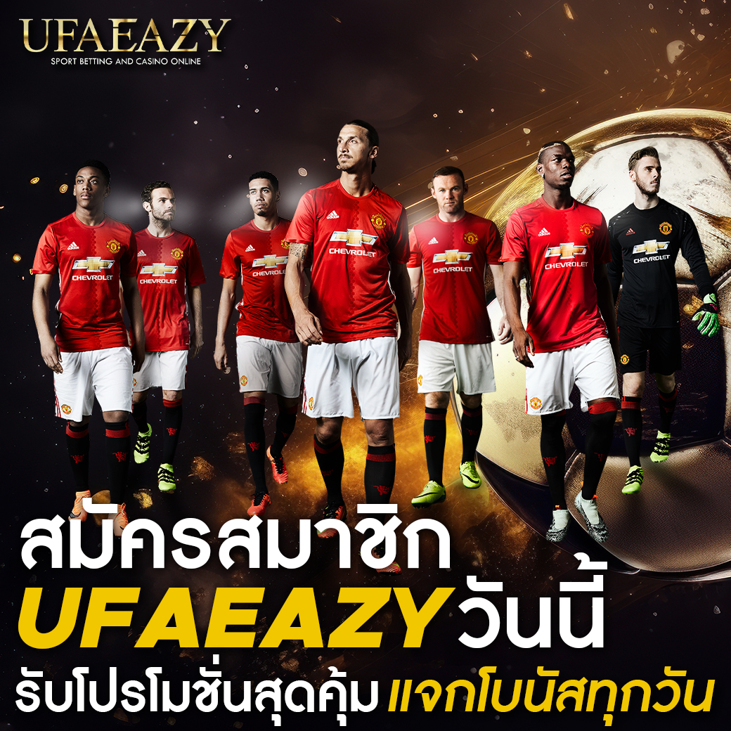 โค้ดเครดิตฟรี 50 ล่าสุด เว็บตรง สล็อต ฝากถอนออโต้ ไม่ผ่านเอเย่นต์ 2026