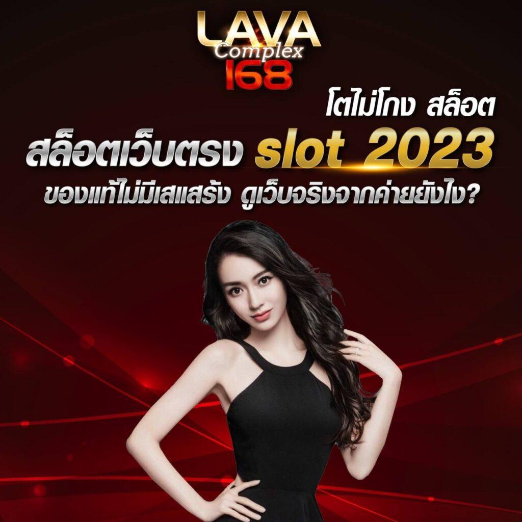 โอเคคาสิโน เว็บตรง สล็อต ฝากถอนออโต้ ไม่ผ่านเอเย่นต์ 2026